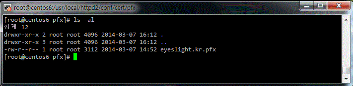 콘솔창 캡처 화면 : ls -al