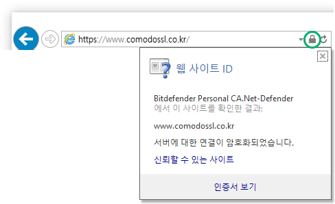 상단 주소창 오른쪽에 자물쇠 아이콘 화면